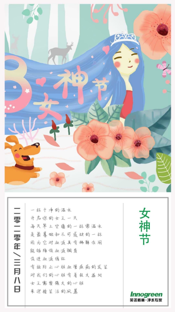 1583983919795614.jpg 1.jpg