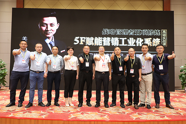 英诺格林与神州英才建立长期战略合作关系，共建伟大公司！