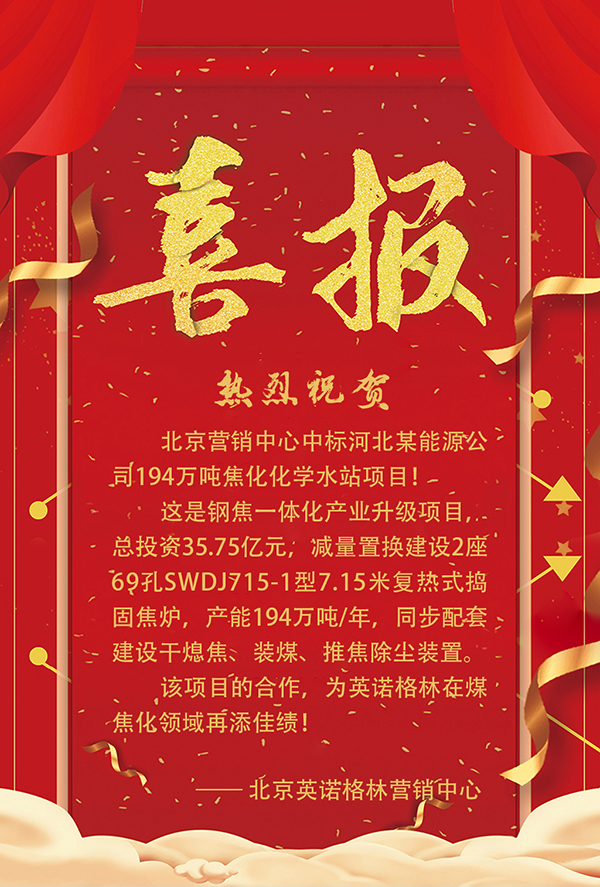 1619674236916101.jpg 20210429132758.jpg