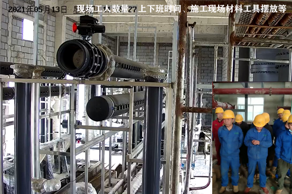 1620895572920764.jpg 7.jpg